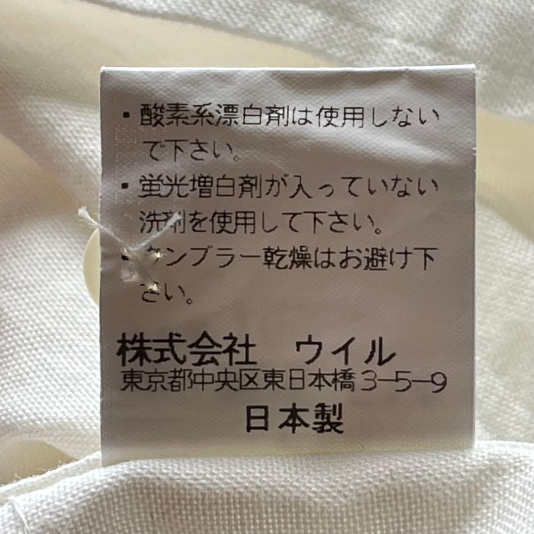 【Harry Potter】長袖 シャツ スリザリン 蛇 刺繍 無地 カジュアル