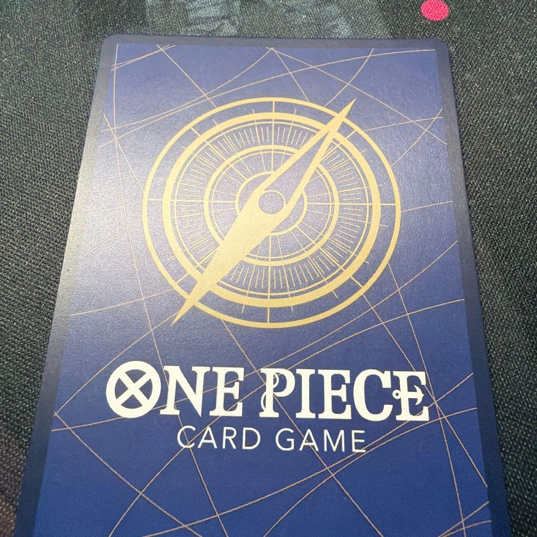 ルフィ　コミパラ