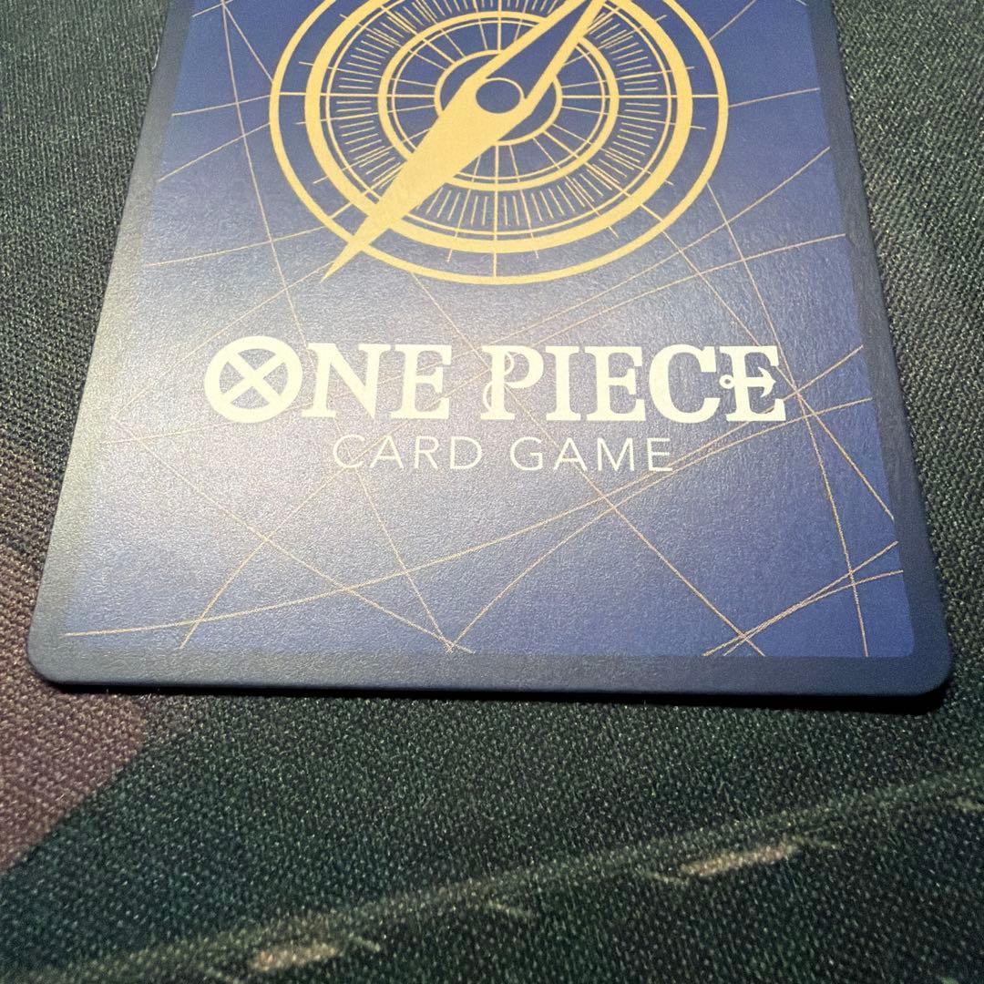 ルフィ　コミパラ