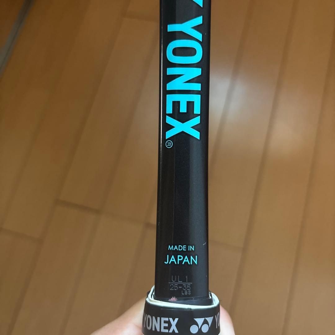 ジオブレイク70v UL1