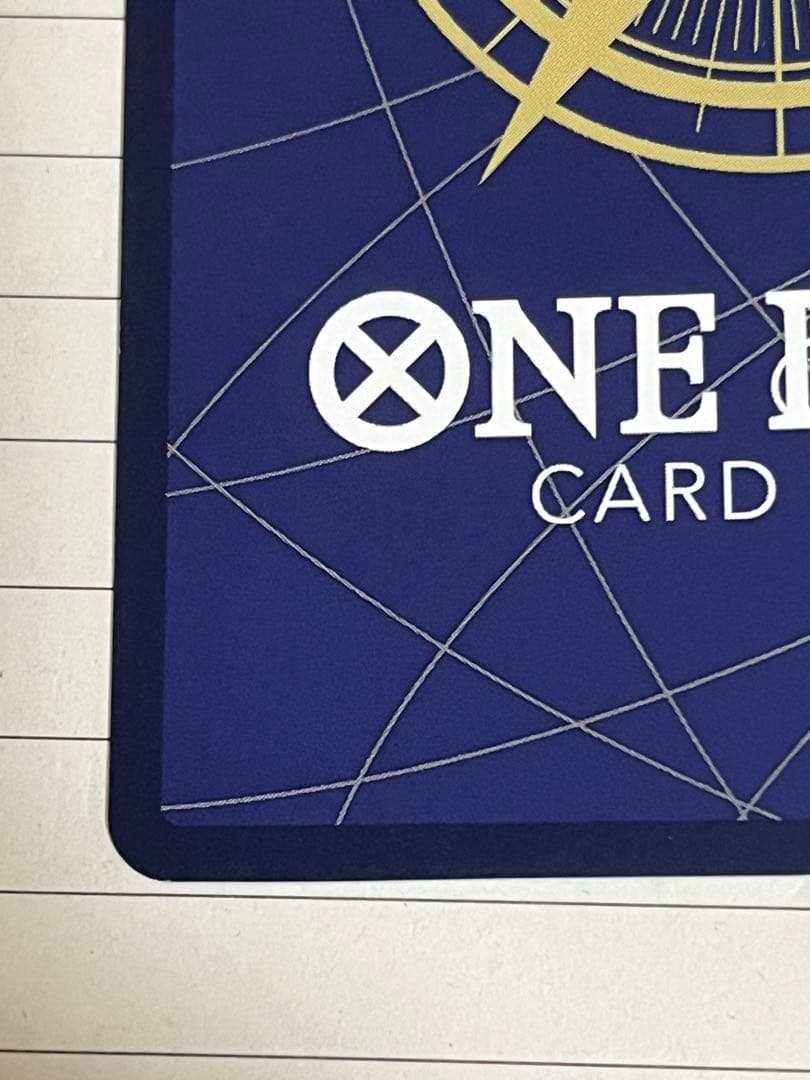 受け継がれる意志 サボ コミパラ　コミックパラレル