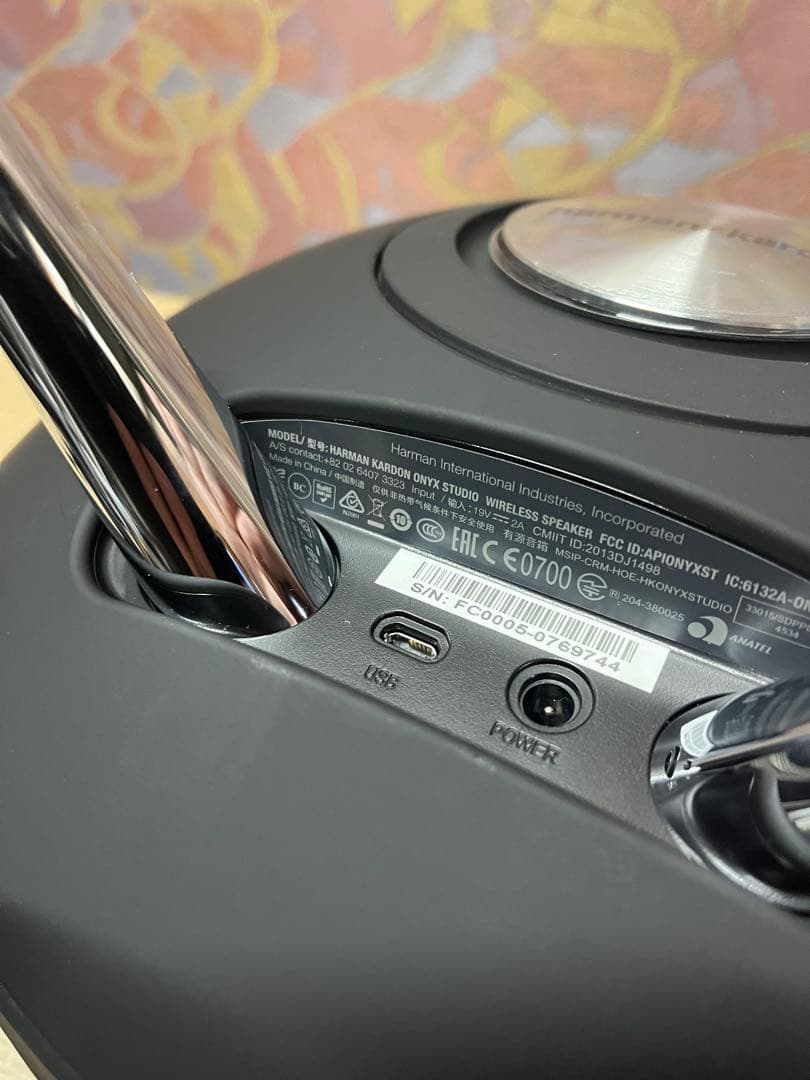 harman/kardonスピーカー