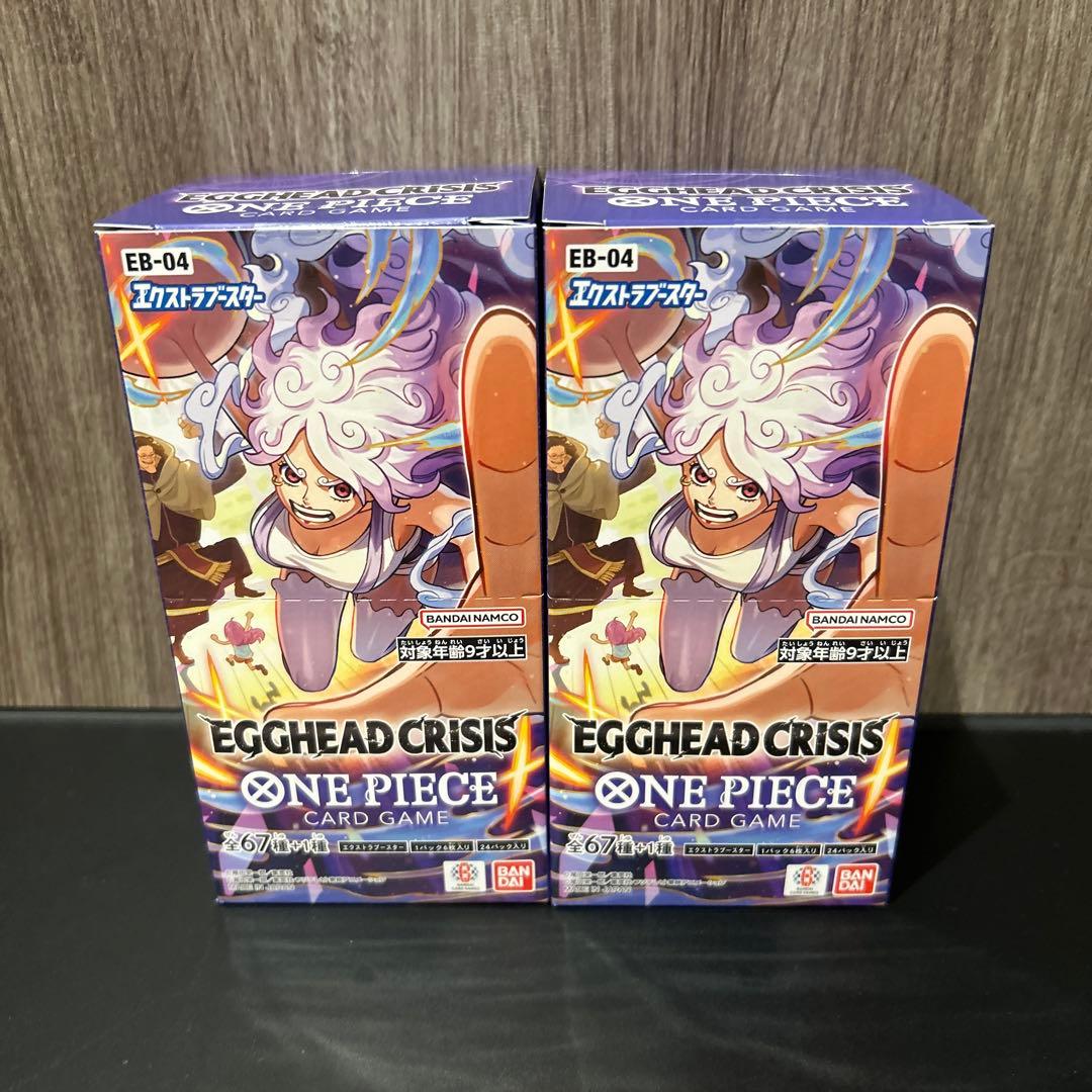 新品未開封★2BOXワンピースカード EGGHEAD CRISIS エッグヘッド