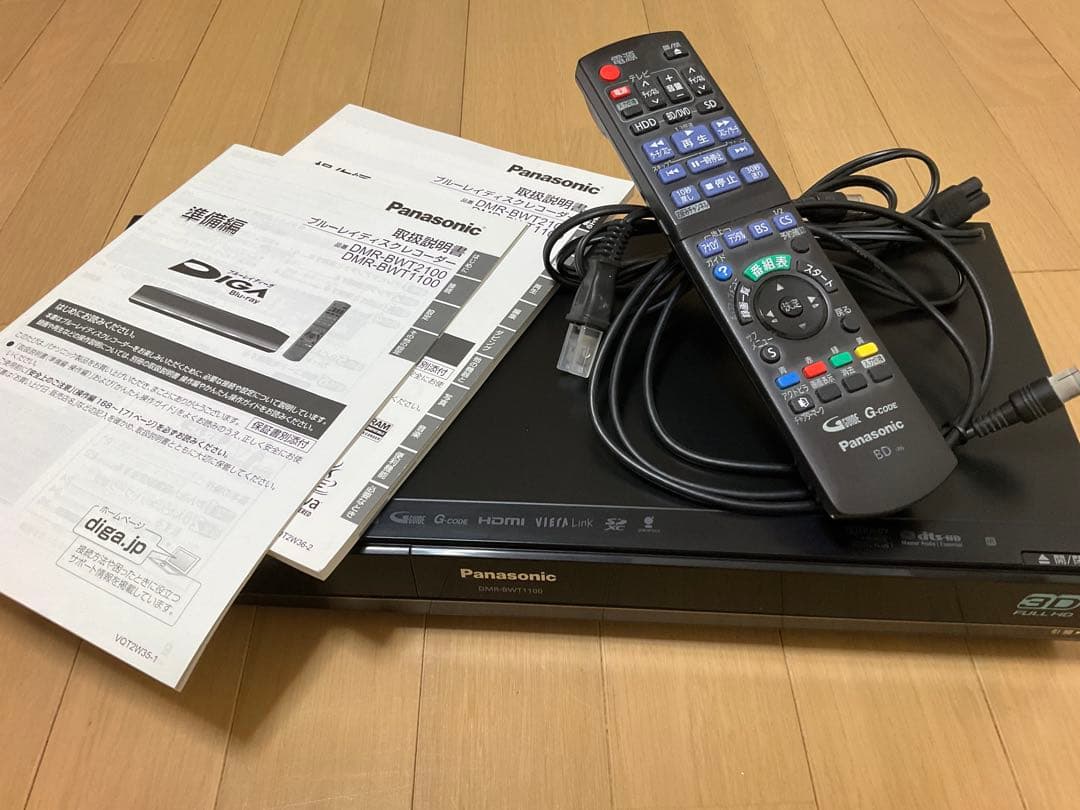 Panasonic DMRーBWT1100 ブルーレイレコーダー 動作確認済