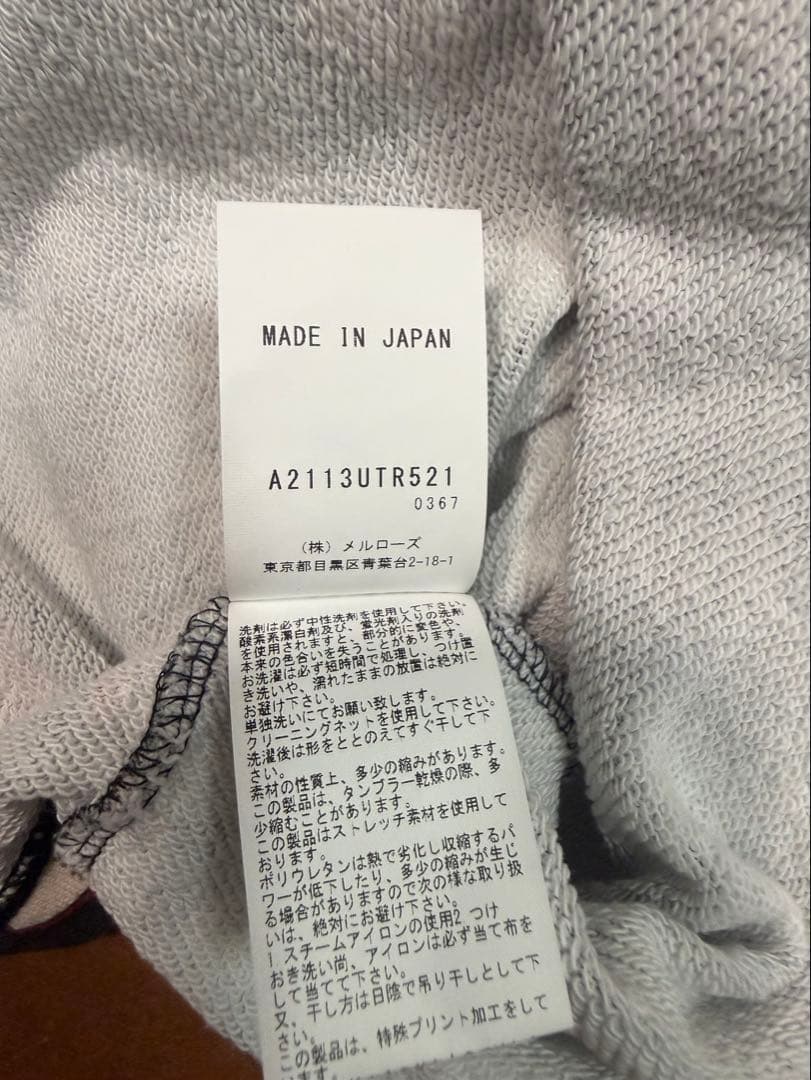 ピンクハウス サロンドフレーズ パーカー フーディズニィー PINKHOUSE