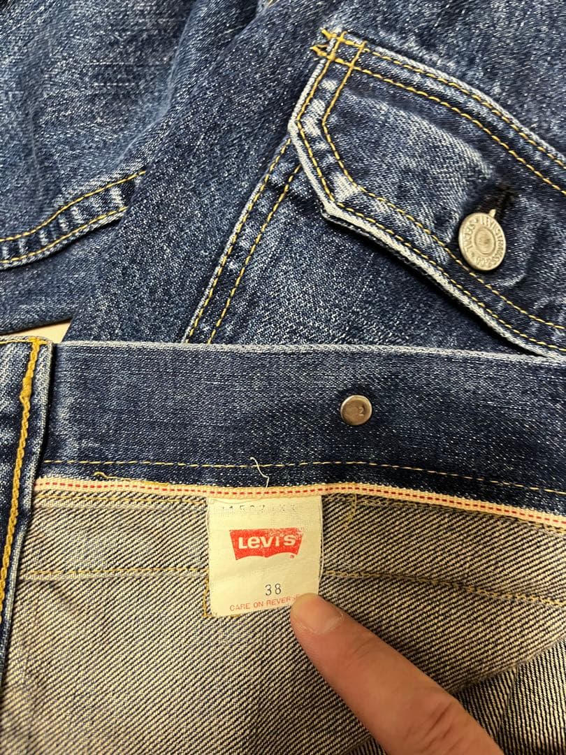 リーバイス2nd 復刻