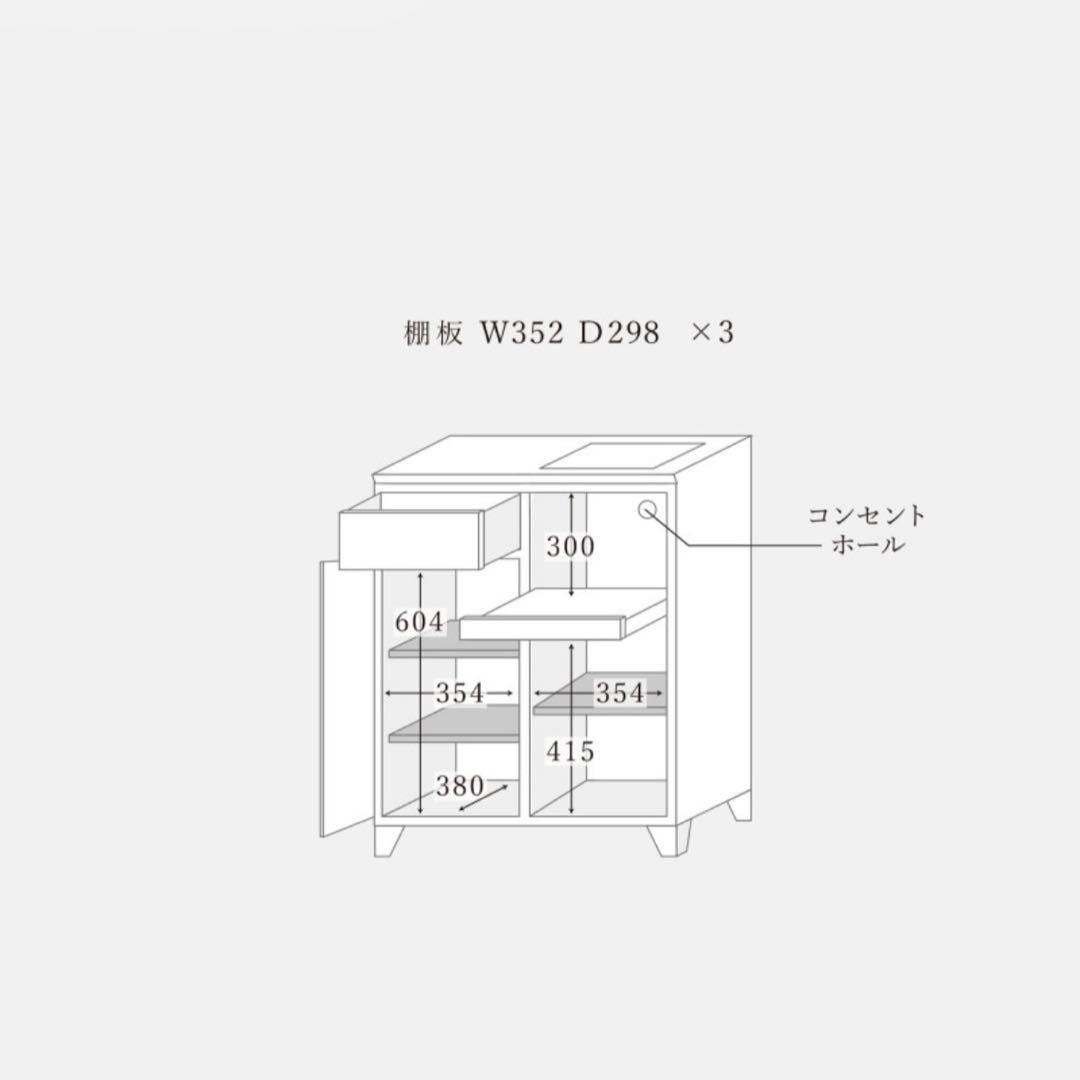 【送料無料】MOMO NATURAL 食器棚 LIMITED STOCK