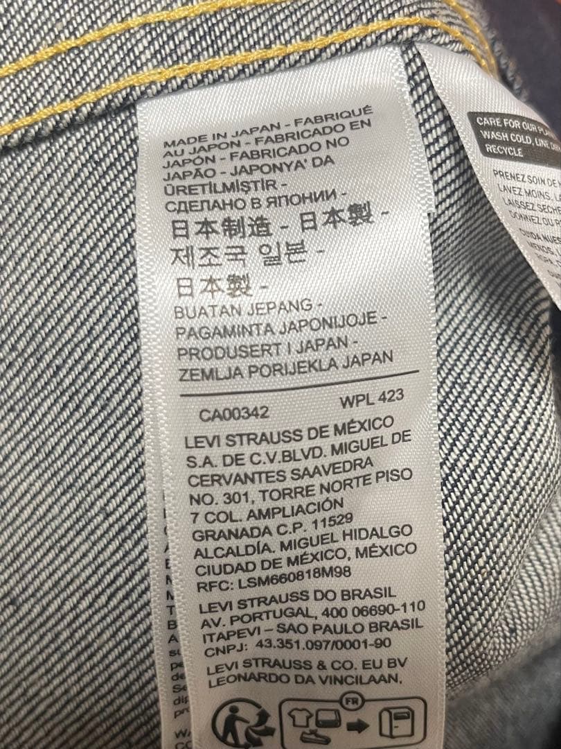 【新品】LEVI'S 506XX Type 1 1936 Mサイズ