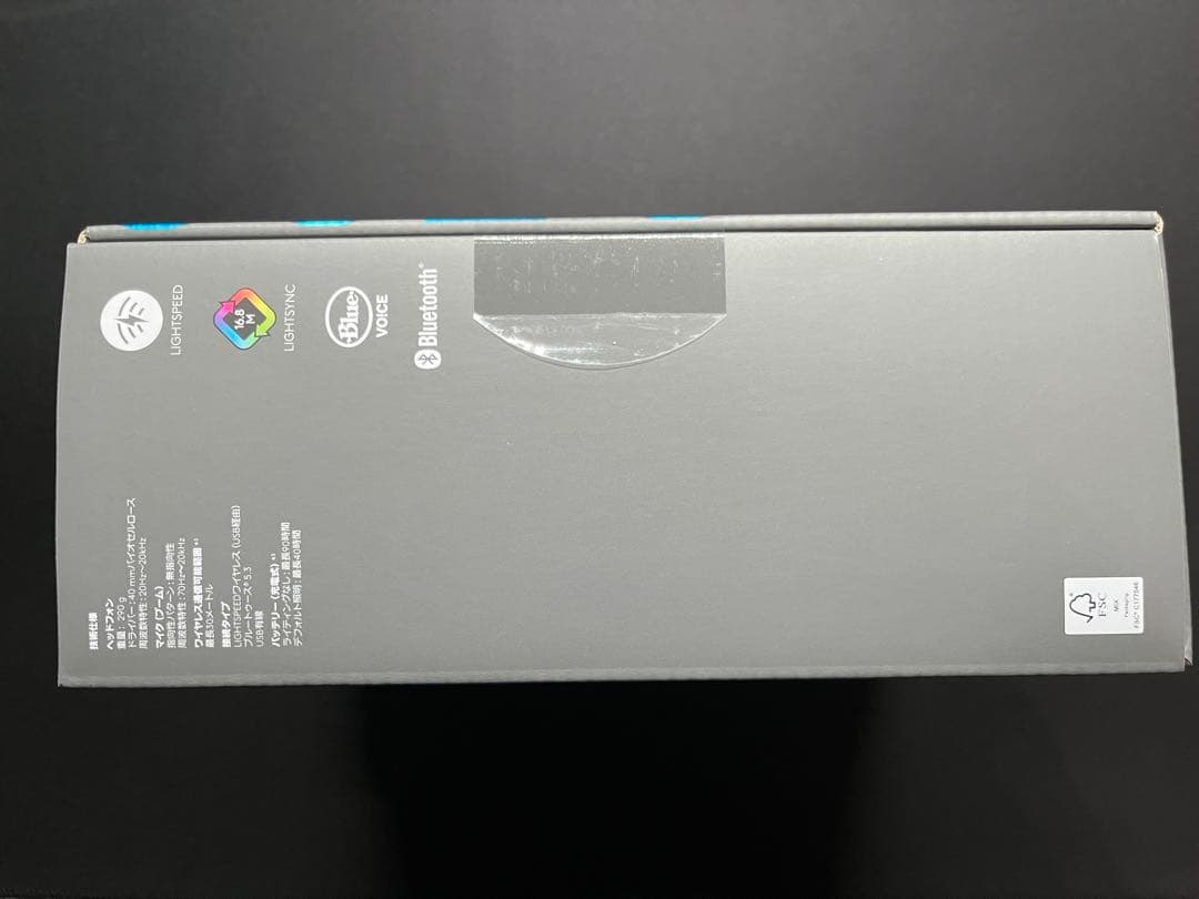 Logitech G522 ゲーミングヘッドセット新品未開封　Bluevoice