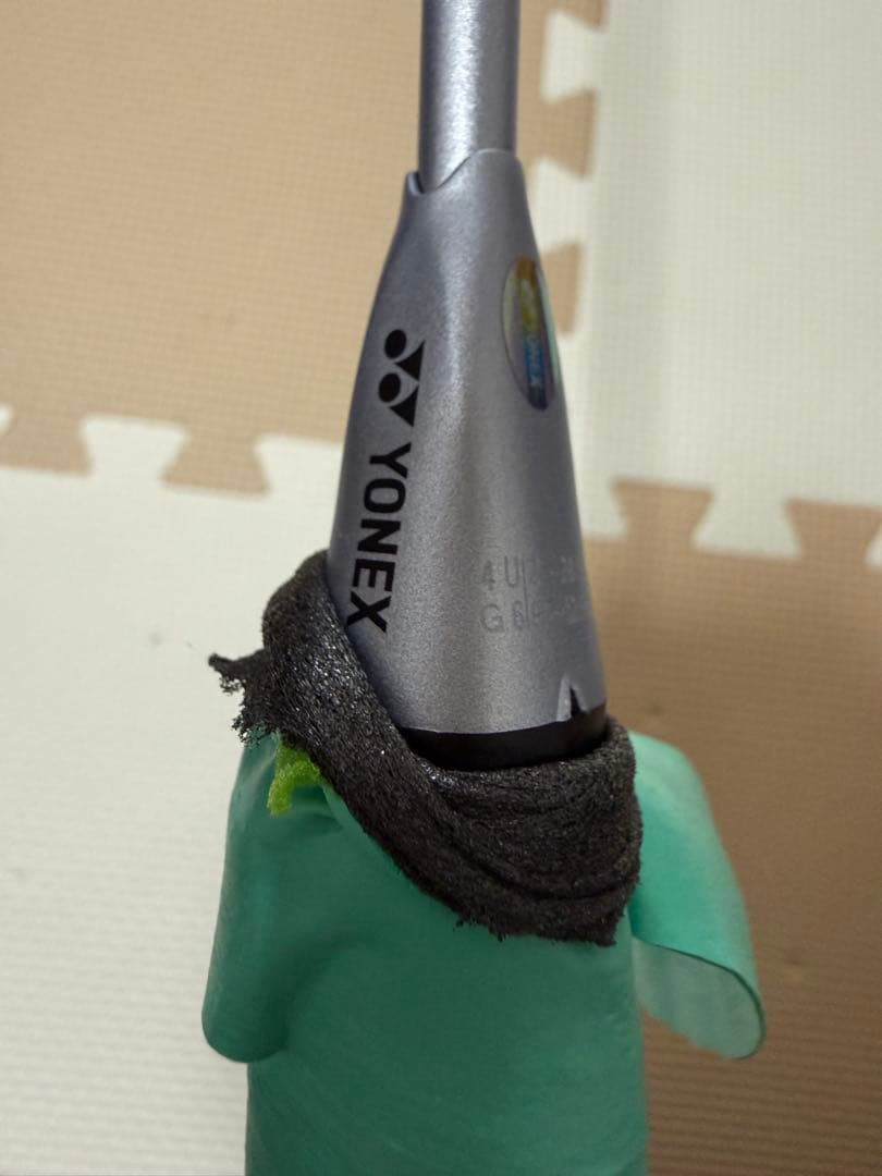 ラケット YONEX ASTROX88D PRO 4u6