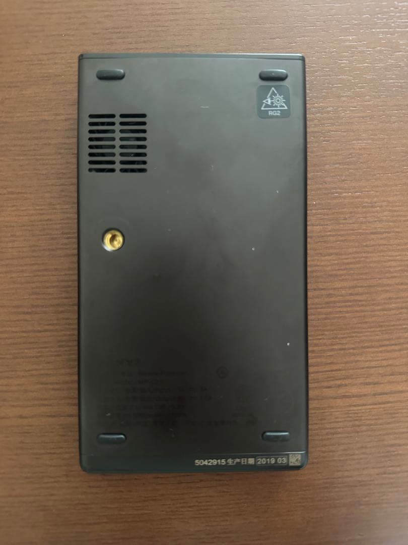 MP-CD1 超小型プロジェクター　Sony