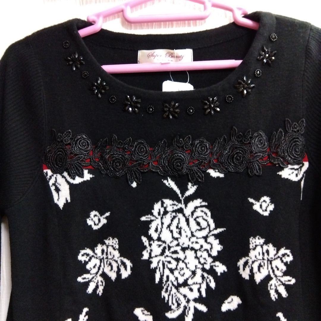 ＊未使用品＊スーパービューティー フラワープリント 長袖チュニック