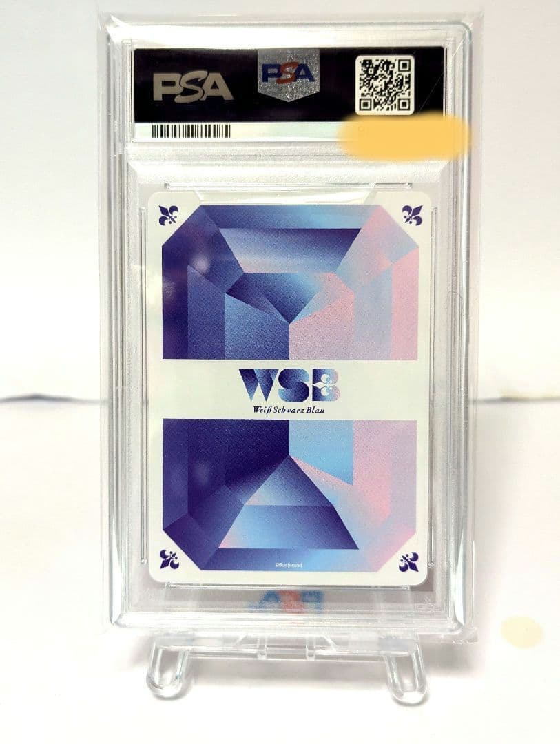 ♦世界1枚、1番目♦PSA10獲得　すとぷりカードSSP莉犬くんサイン