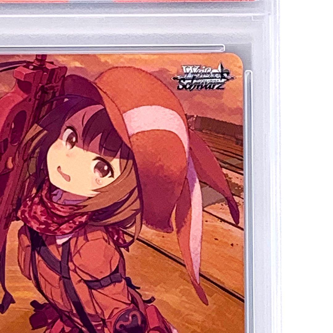 【PSA10】　BCF2019　タイトルカップ　敢闘賞　レン