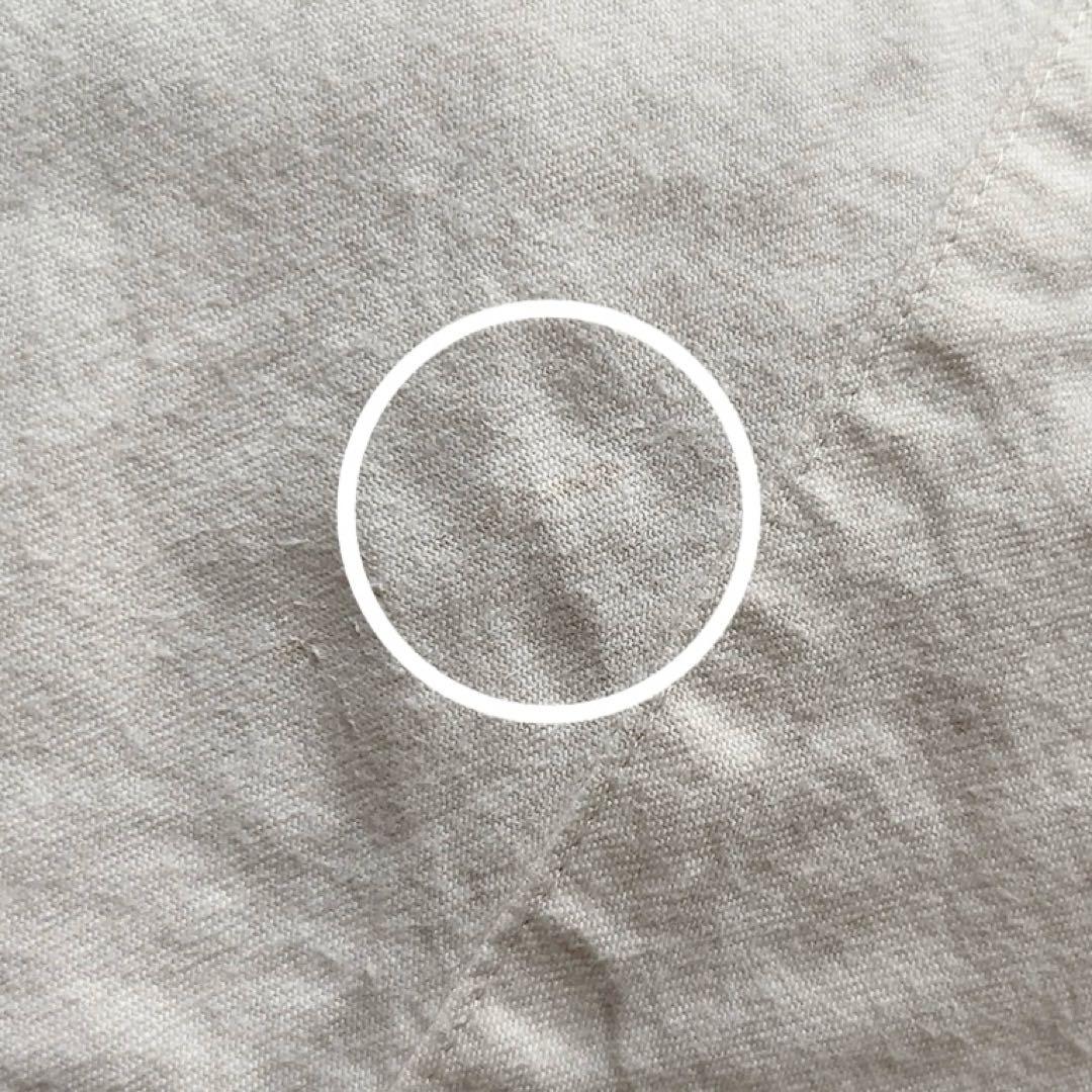 かぐれ　コットンボリュームパンツ　ホワイト　アーバンリサーチ　ゆったり　ワイド