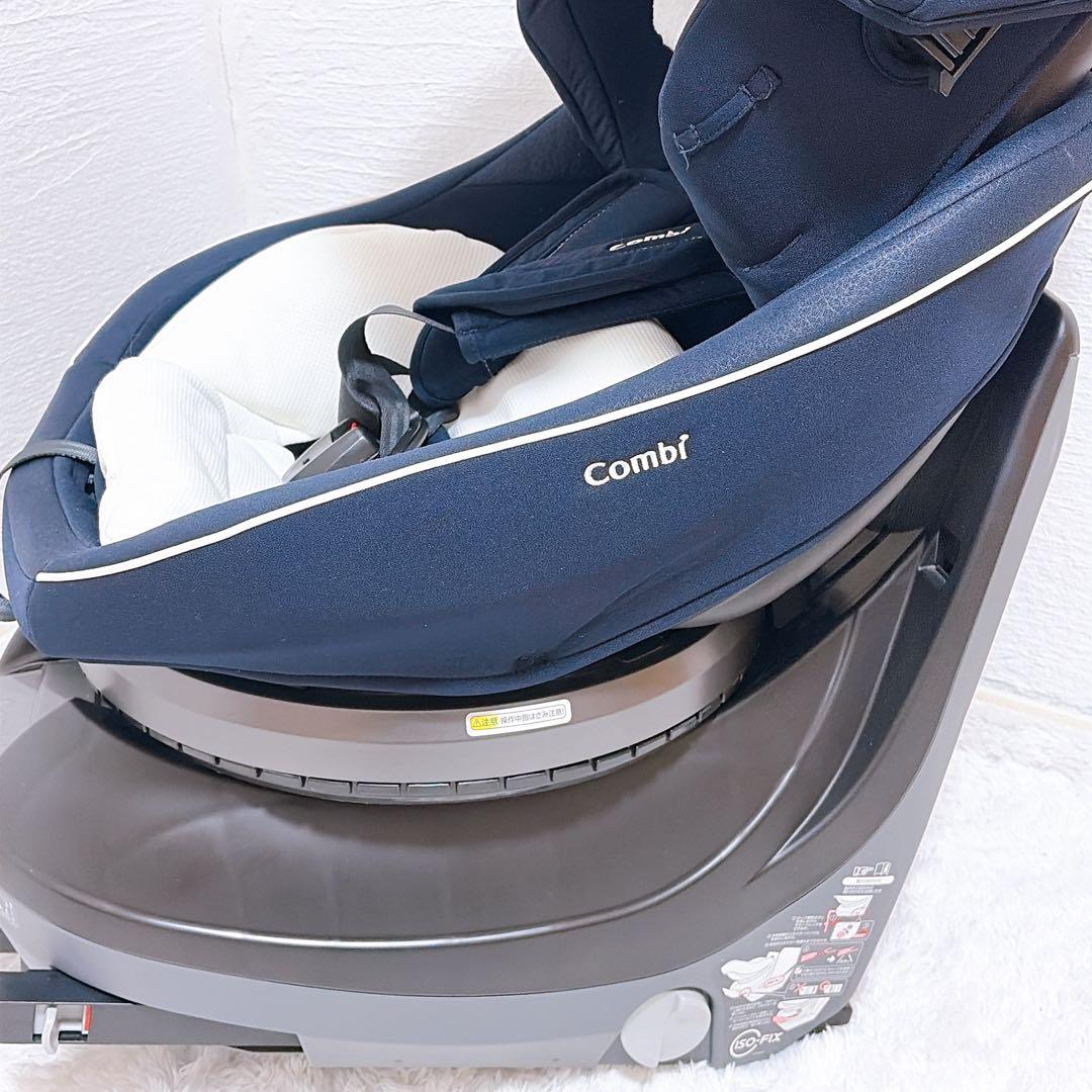【美品】 コンビ チャイルドシート クルムーヴ スマート ネイビーISOFIX