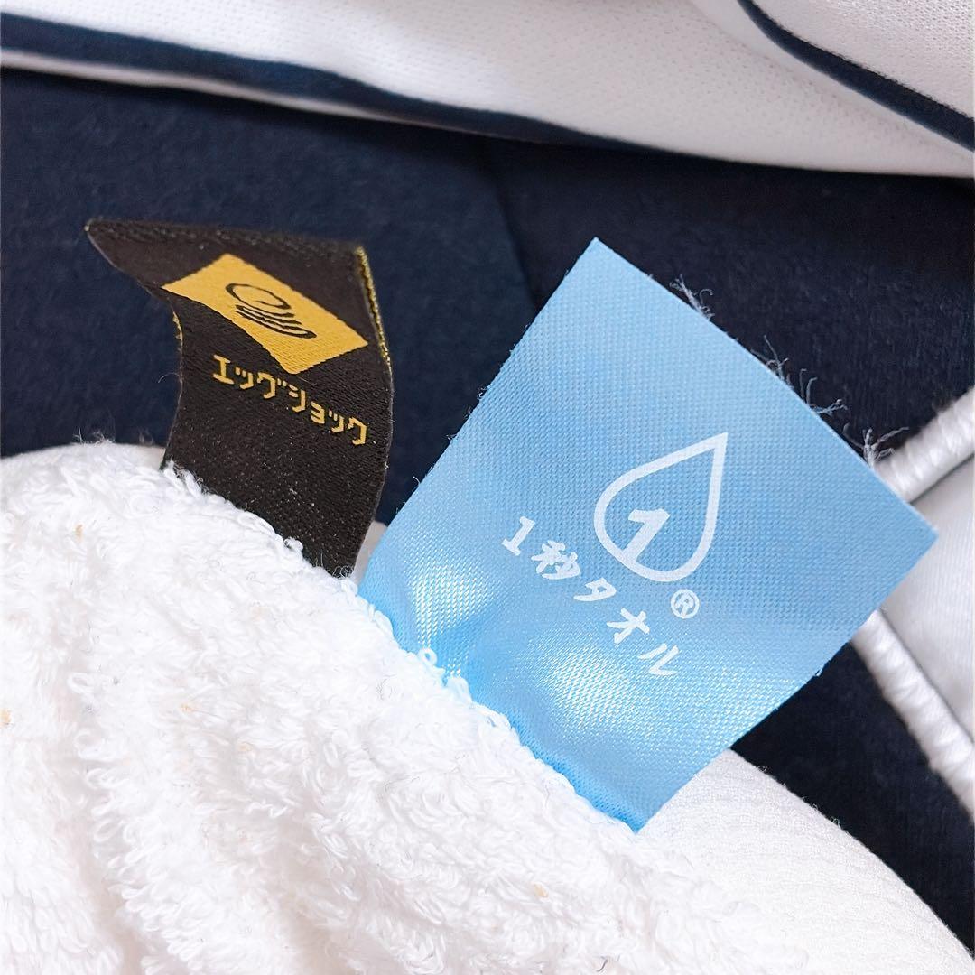 【美品】 コンビ チャイルドシート クルムーヴ スマート ネイビーISOFIX