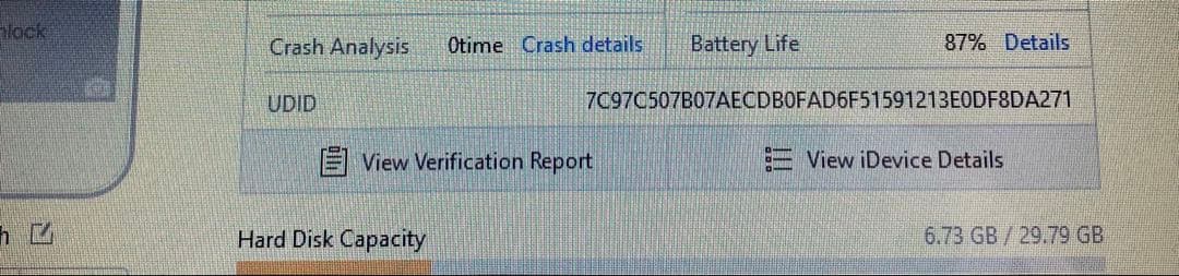 372【早い者勝ち】電池良好☆iPod Touch7 第7世代 32GB☆