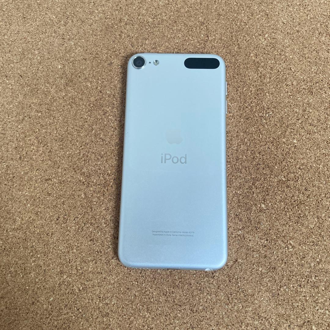 372【早い者勝ち】電池良好☆iPod Touch7 第7世代 32GB☆