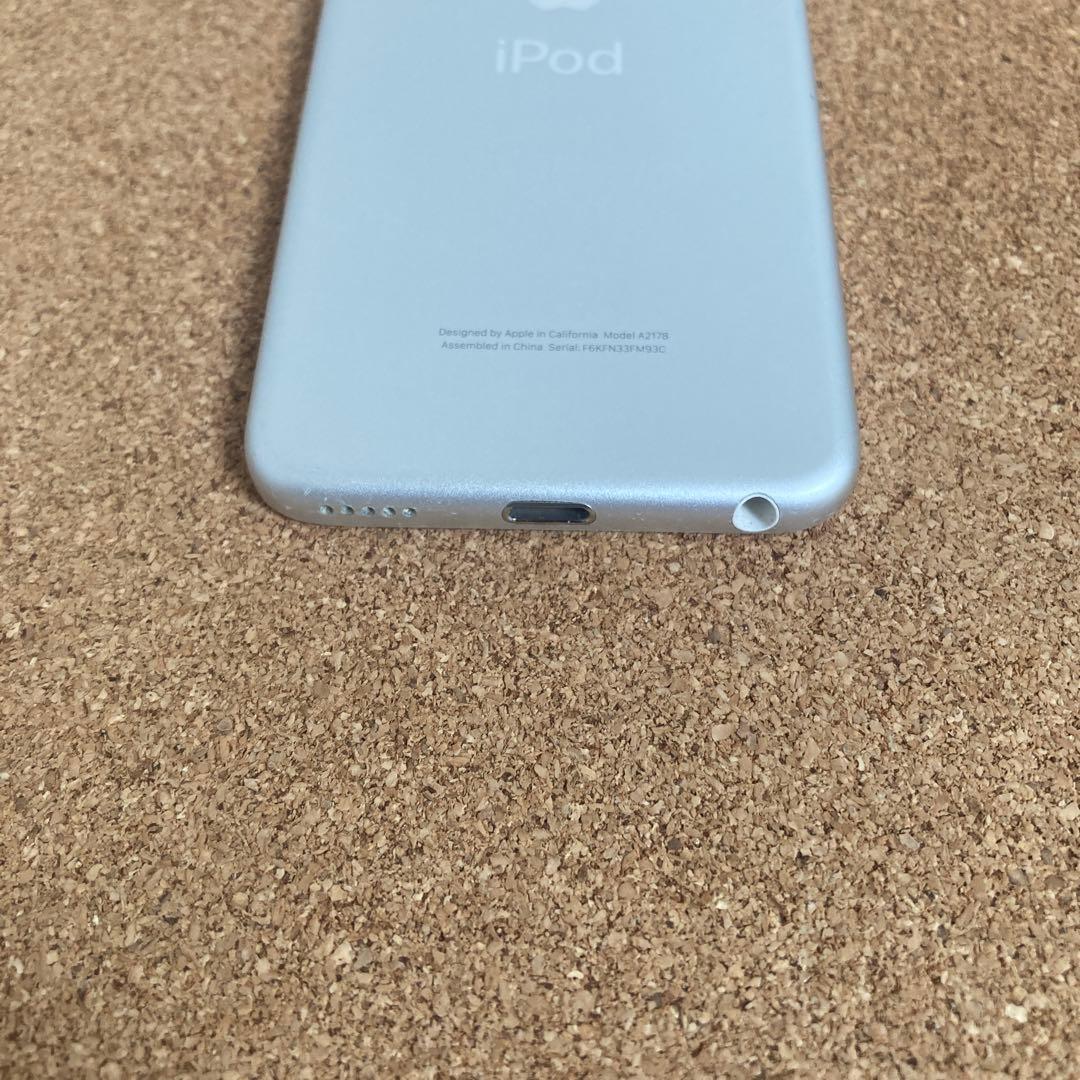 372【早い者勝ち】電池良好☆iPod Touch7 第7世代 32GB☆