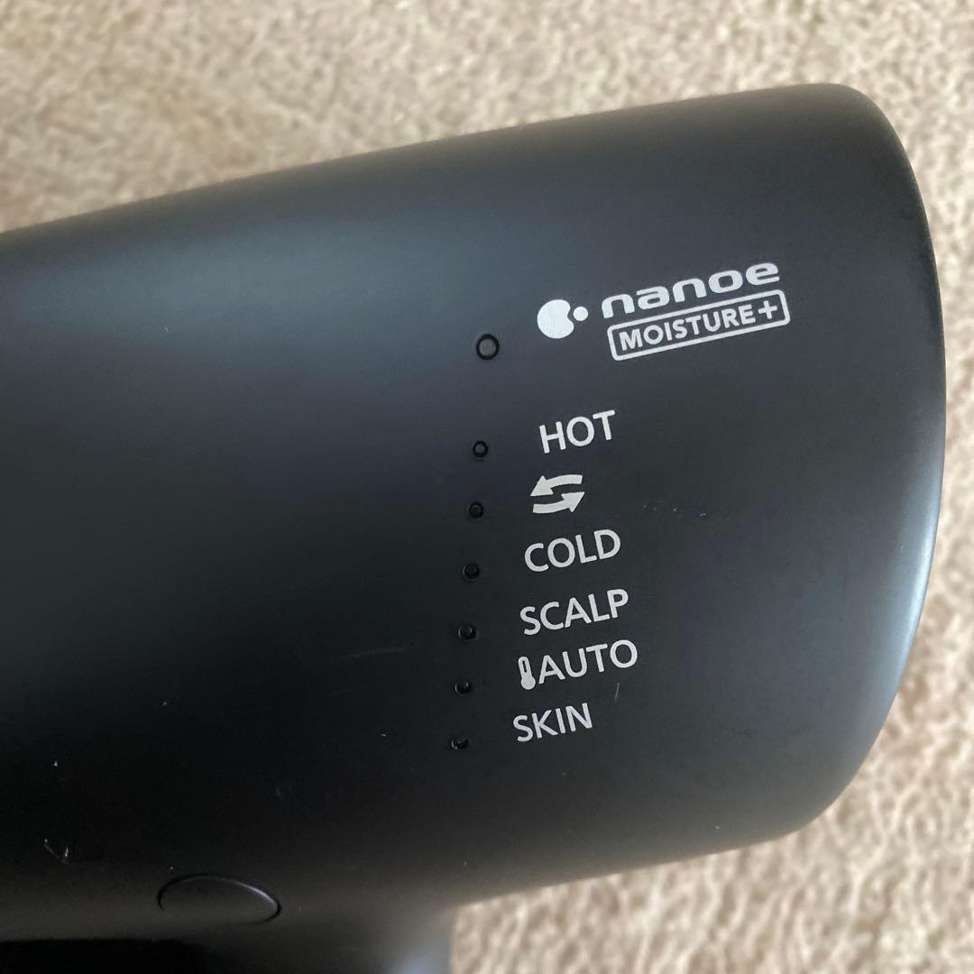 パナソニック　ドライヤーnanoe MOISTURE＋