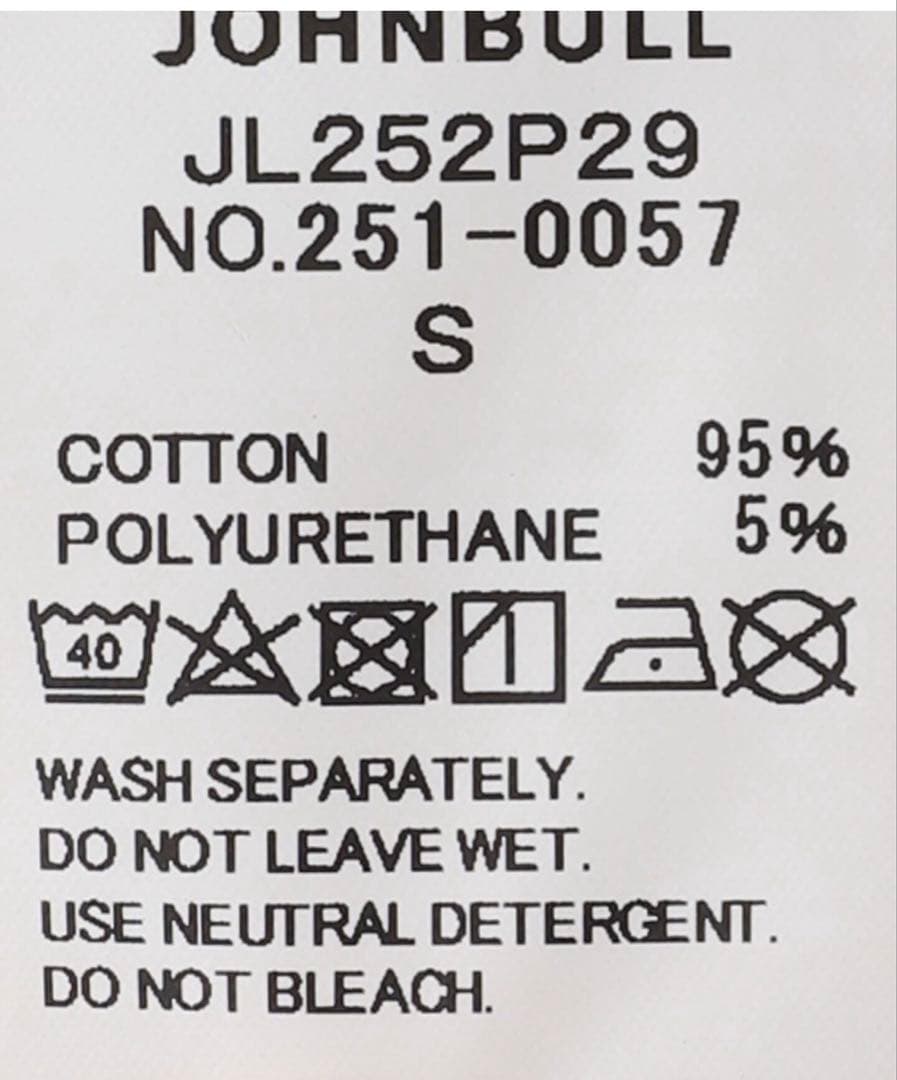 Deuxieme ClasseJOHNBULL/ジョンブル　WORK PANTS