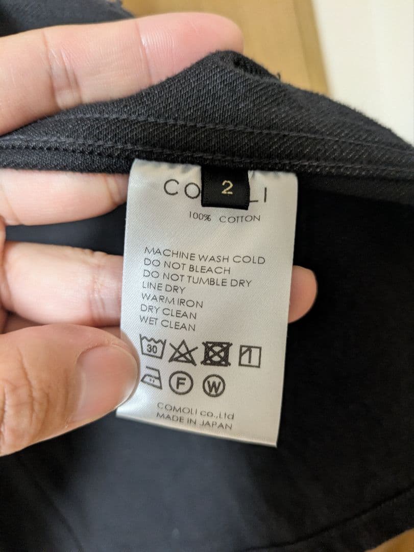 comoli 24ss デニムワークジャケット