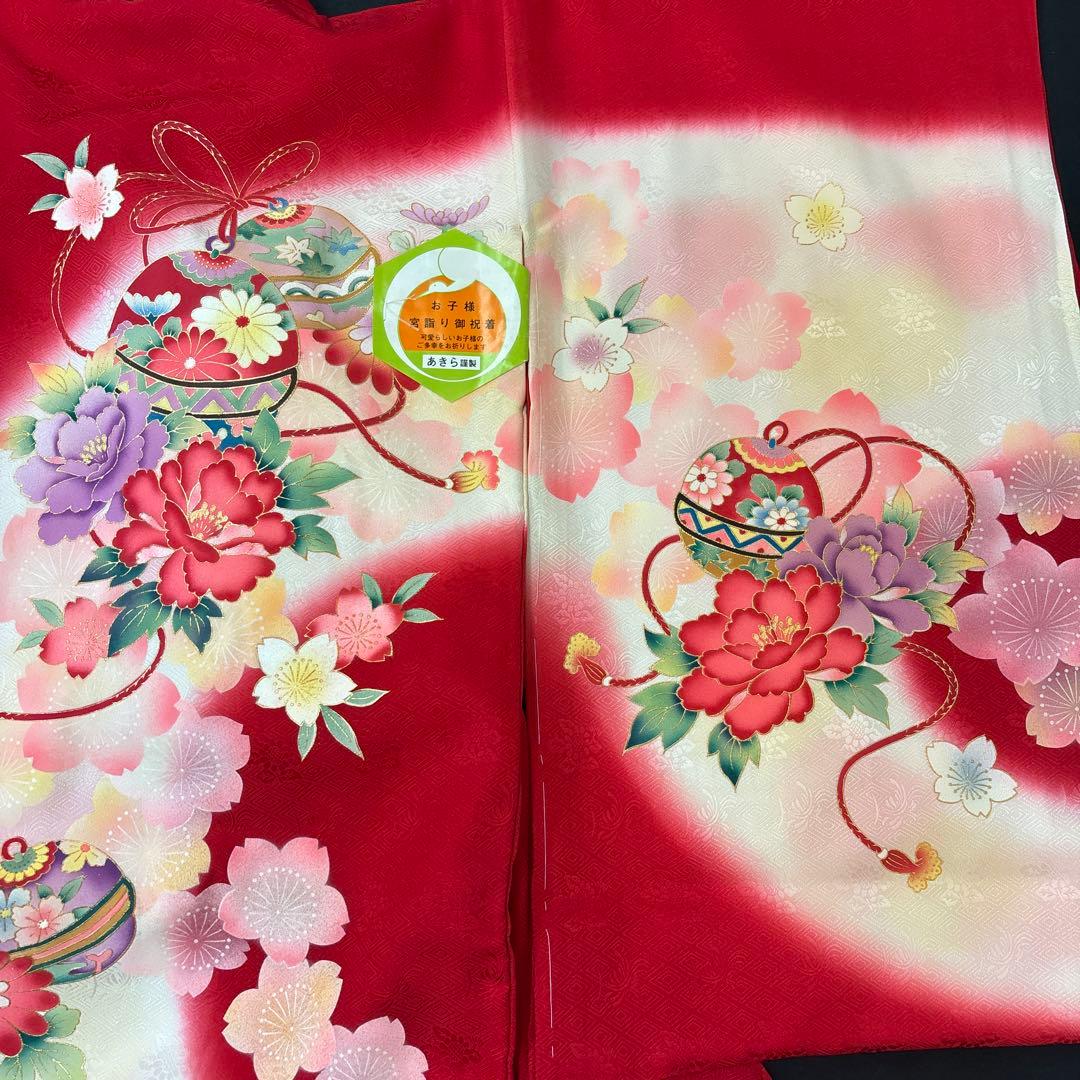 新品☆最高級正絹産着（祝着）特選京友禅美術特選染古典豪華四季花鈴文　仕付け糸付き