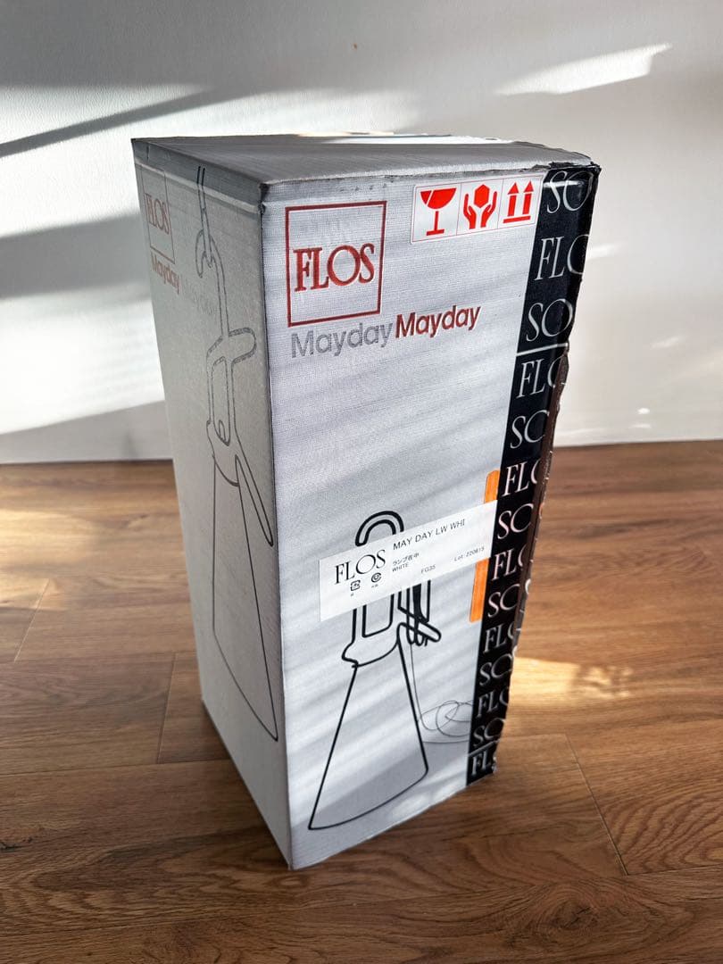 FLOS MAYDAY ライト