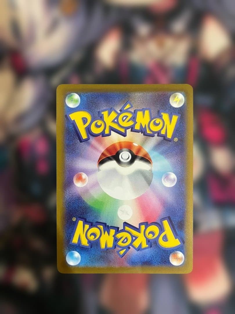 ♪*♪様 ポケモンカード　ミュウV SA