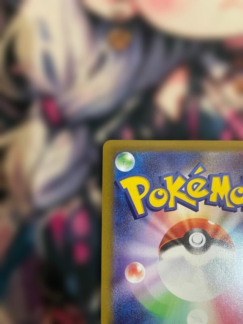 ♪*♪様 ポケモンカード　ミュウV SA