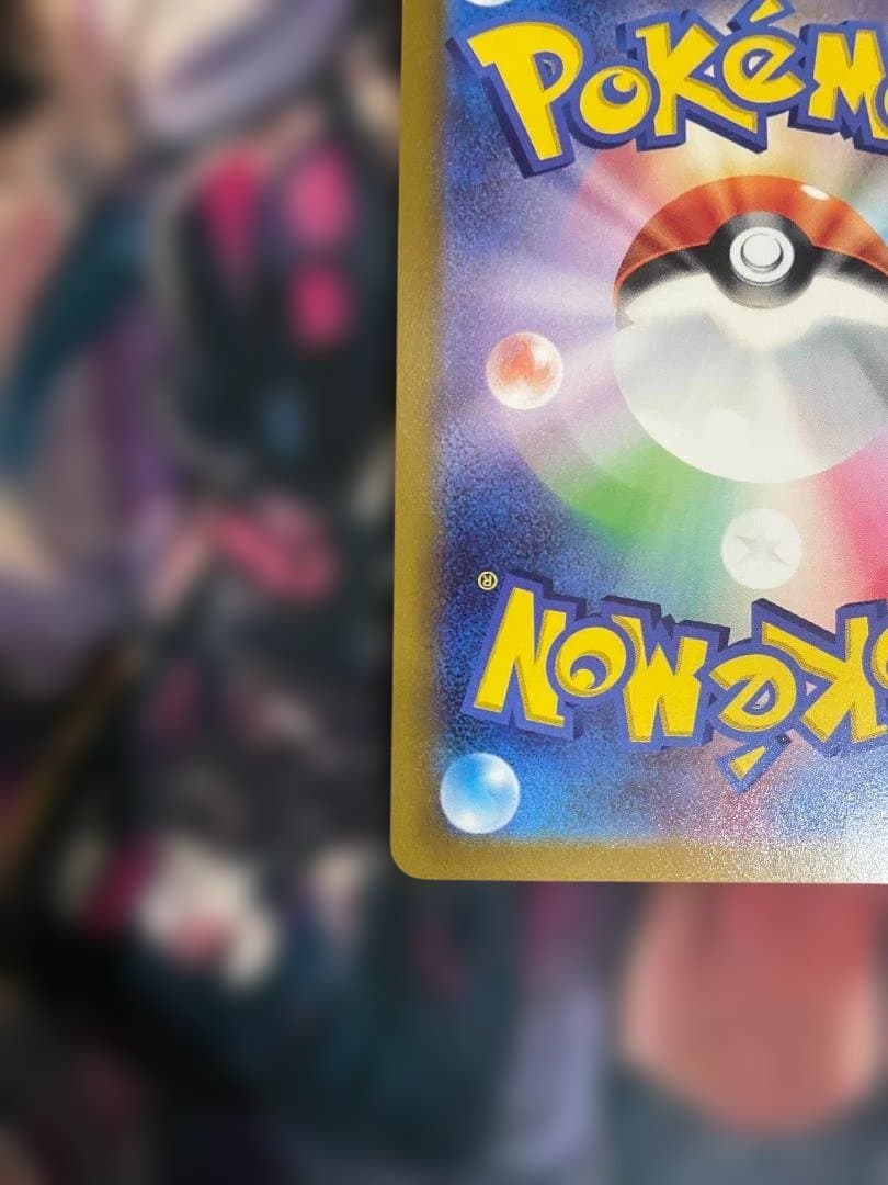 ♪*♪様 ポケモンカード　ミュウV SA