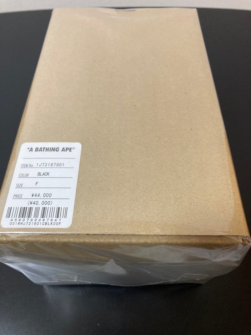 G-SHOCK× A BATHING APE®︎ 30周年記念モデル