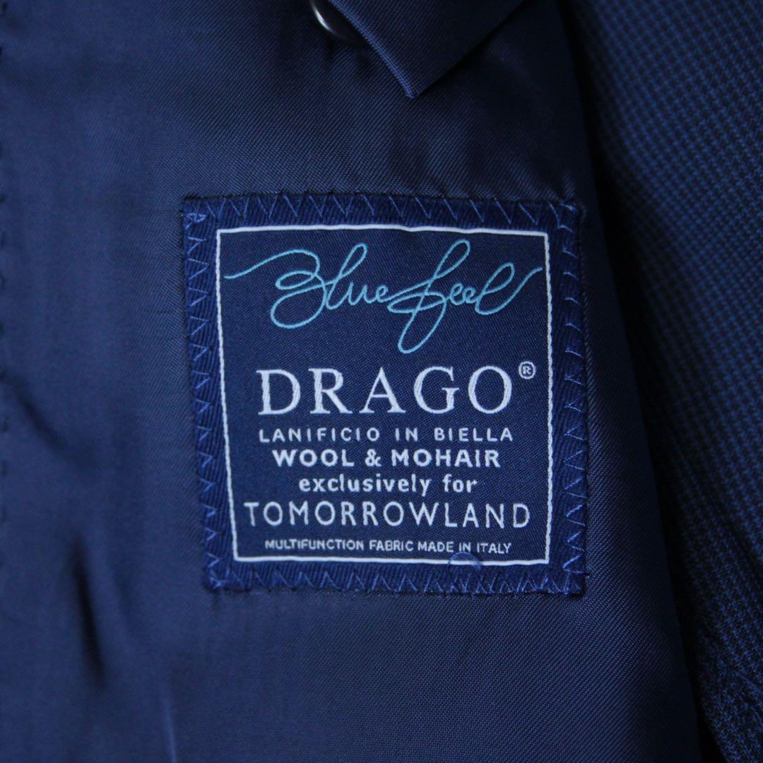 極美品 トゥモローランド DRAGO モヘア混 セットアップスーツ ブルー 48