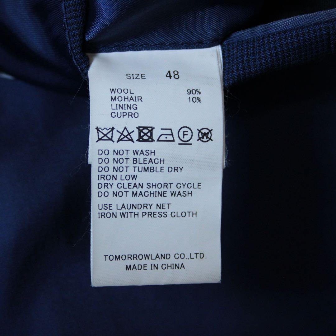 極美品 トゥモローランド DRAGO モヘア混 セットアップスーツ ブルー 48