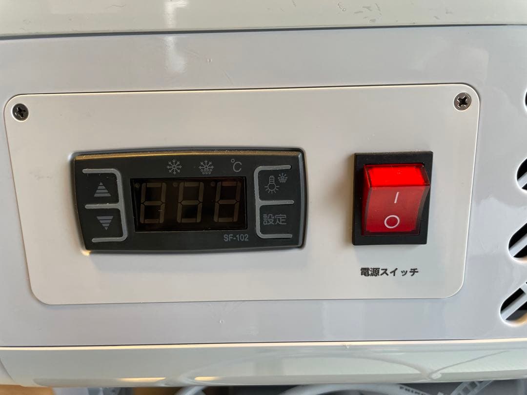 ※おー【美品】　冷蔵ショーケース　型番: HJR-UTK100WT