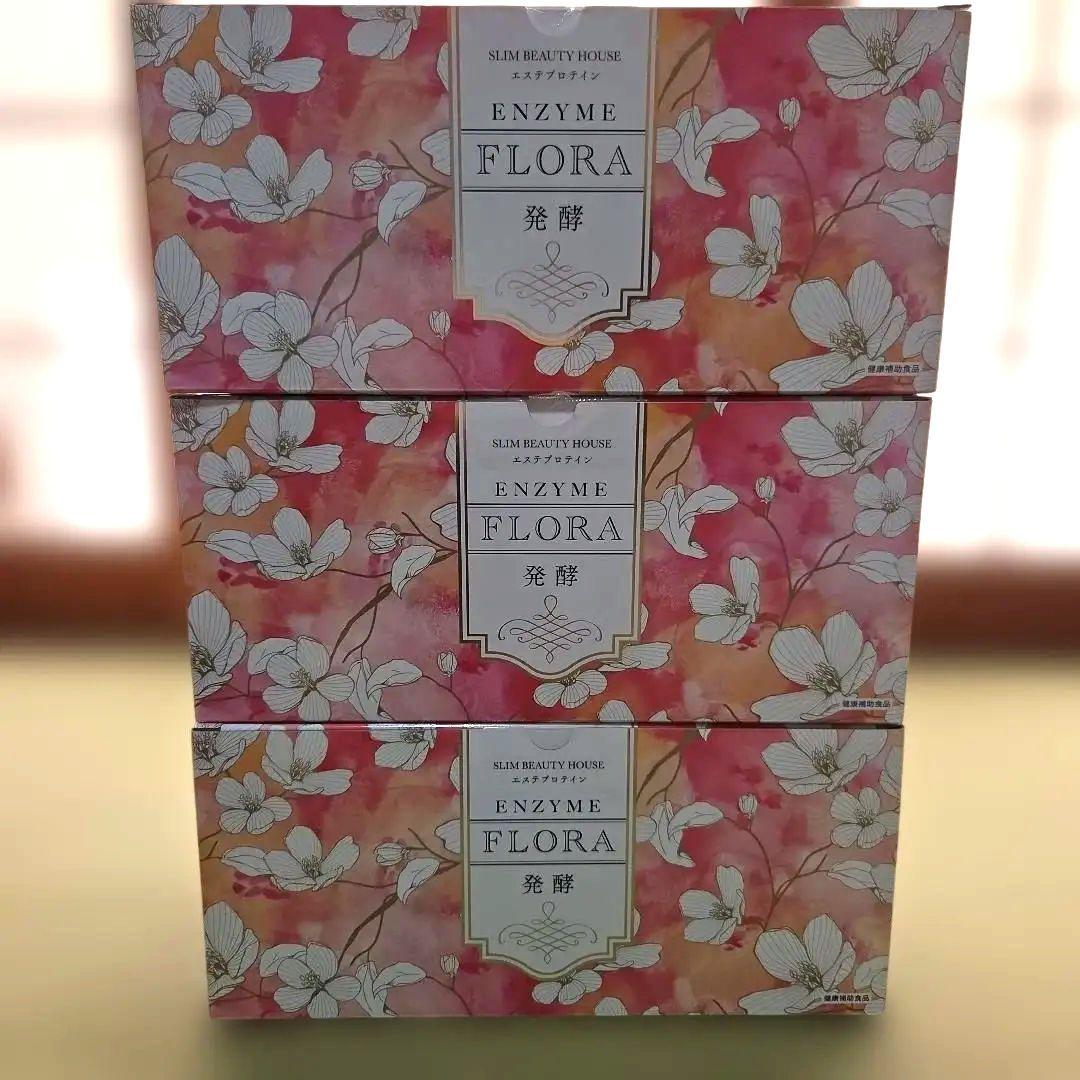 【みんみん様ご確約】ENZYME FLORA ダイエットドリンク　171袋