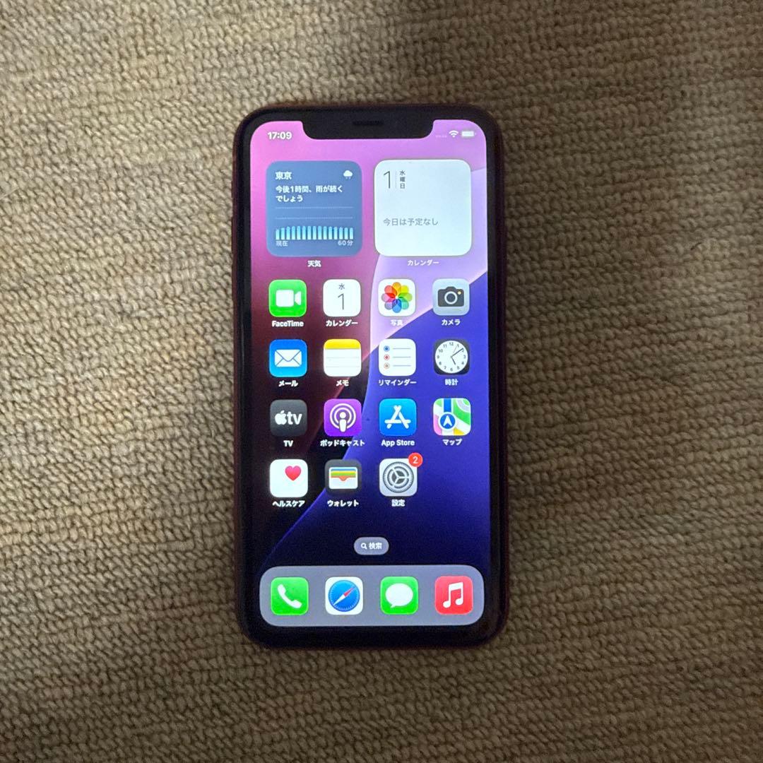 Apple iPhone XR 赤 本体 ひび割れあり　動作品