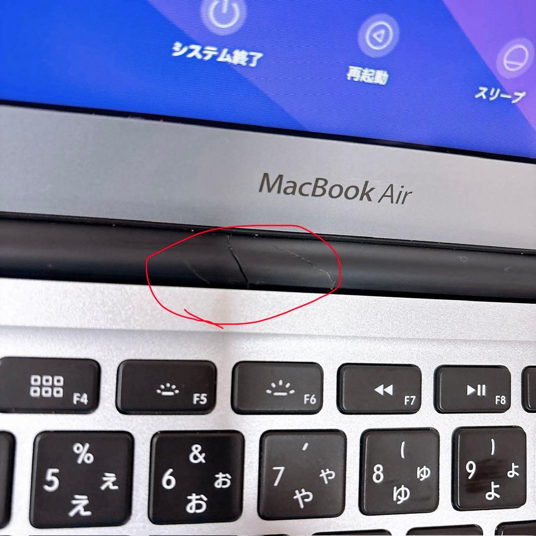 通電起動確認のみ Apple MacBook Air A1466