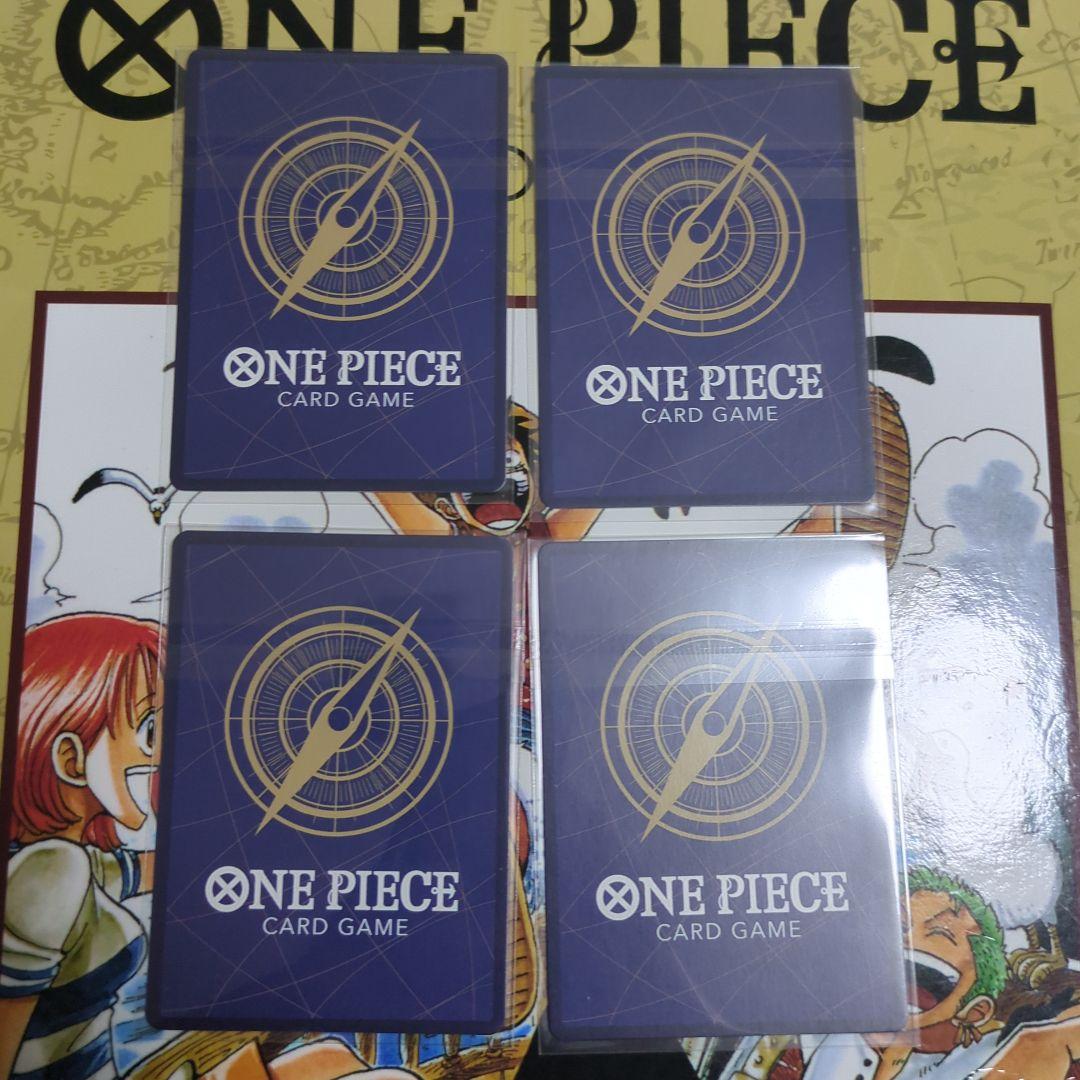 たしぎ　フラッグシップ　未開封４パック