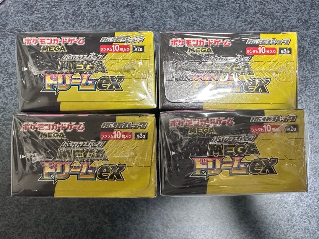 ポケモンカード MEGAドリームex BOX 新品未開封シュリンク付き 4箱