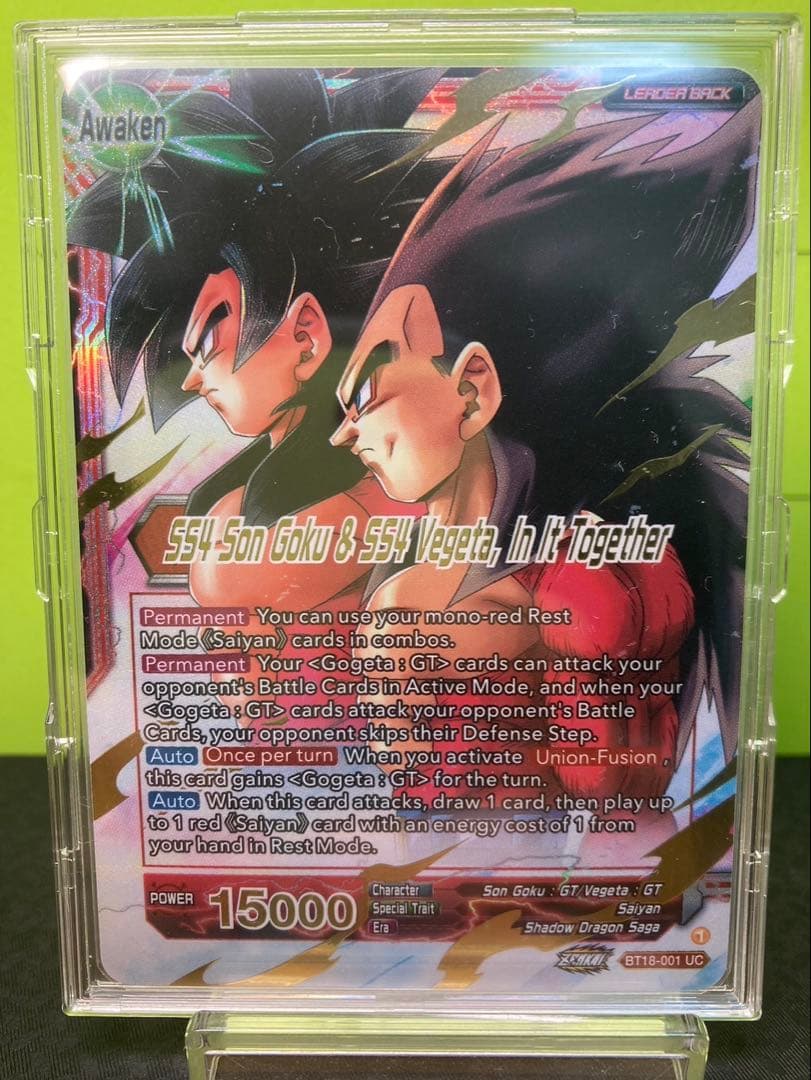 ドラゴンボール海外カード　チャンピオンシップ　bt18-001 uc 1st