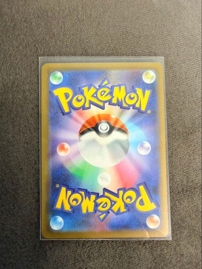 ポケモンカード カナリィ SAR