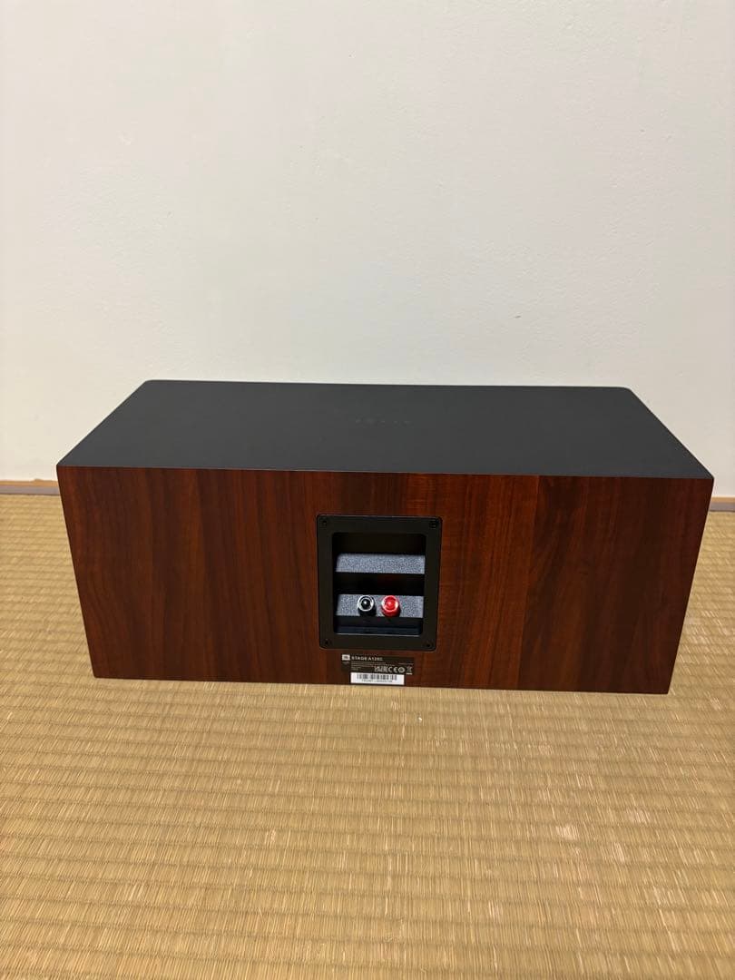 スピーカー・ウーファー JBL Stage A125C