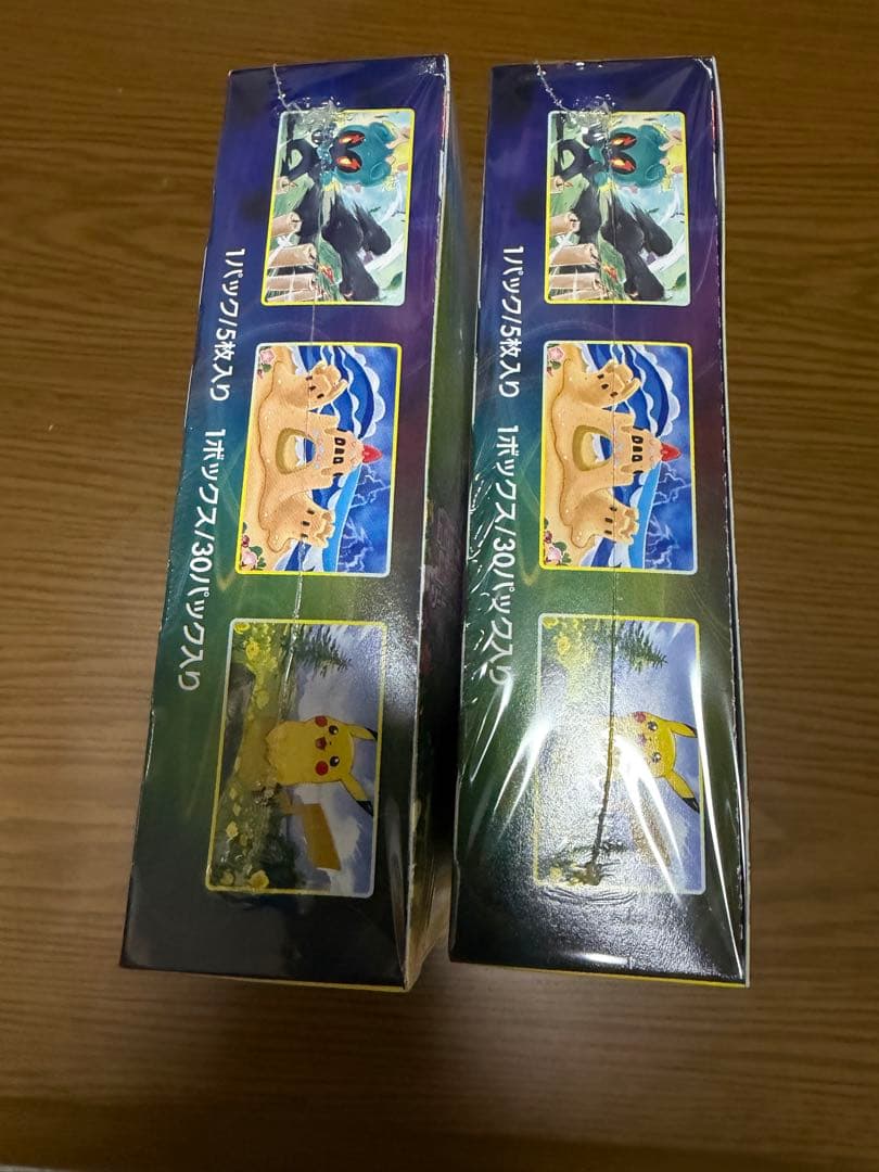 ポケモンカード　イーブイヒーローズ　未開封　シュリンク付き　2BOX