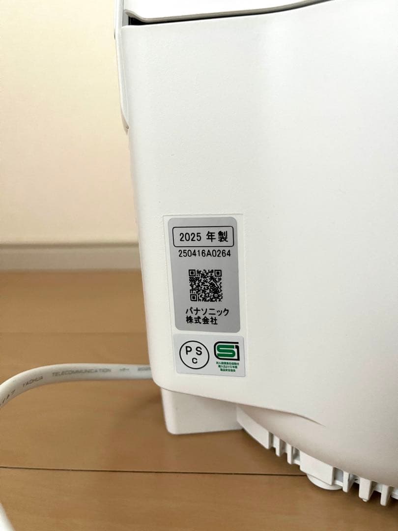 Panasonic SR-R10B 炊飯器 圧力IH ホワイト