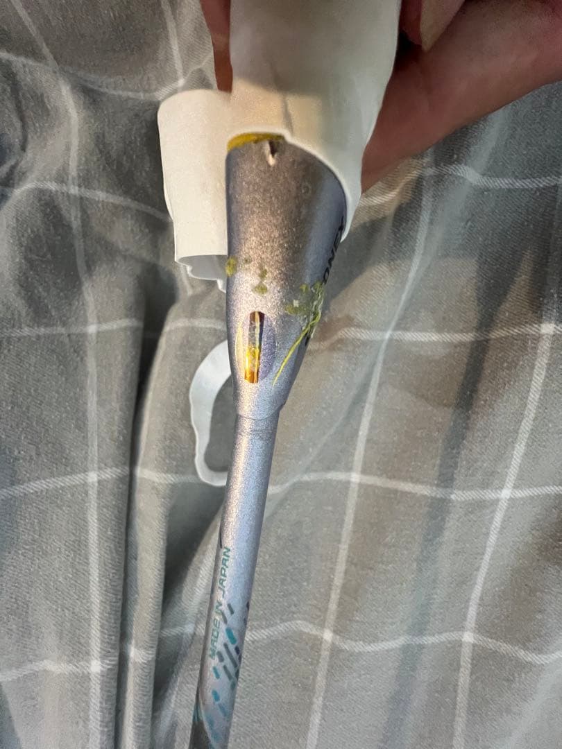 アストロクス88Dプロpro 4UG5 ヨネックス　YONEX