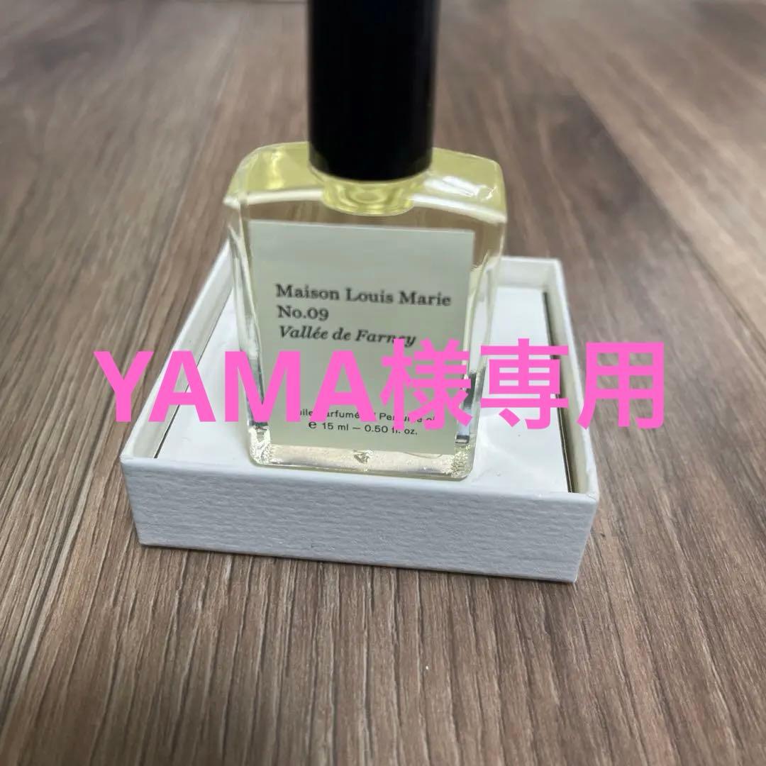 香水(ユニセックス) YAMA