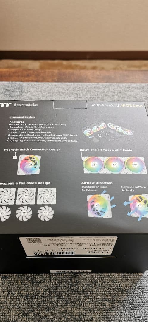 PC用ファン・クーラー thermaltake SWAFAN EX12 ARGB Sync