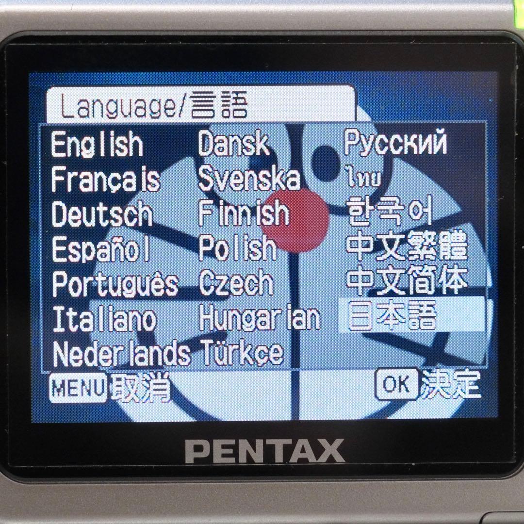 名機 動作品 平成レトロ Y2K CCD PENTAX Optio E40